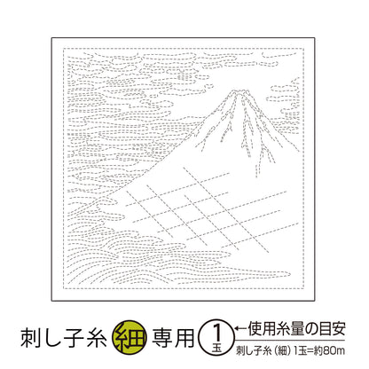 花ふきんH-1096 凱風快晴（白）