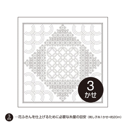 花ふきんH-1105 Drop（ドロップ）（白）