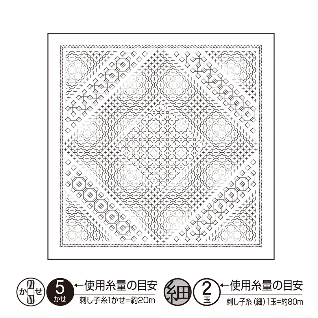 花ふきんH-1109 Morning glory（モーニンググローリー）（白）