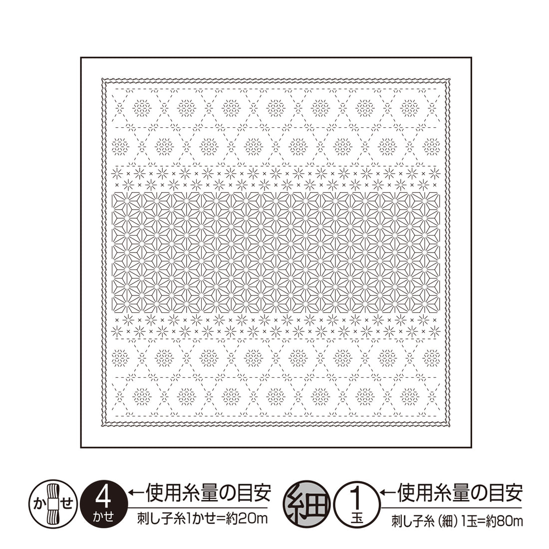 花ふきんH-1110 Snow crystal（スノークリスタル）（白）