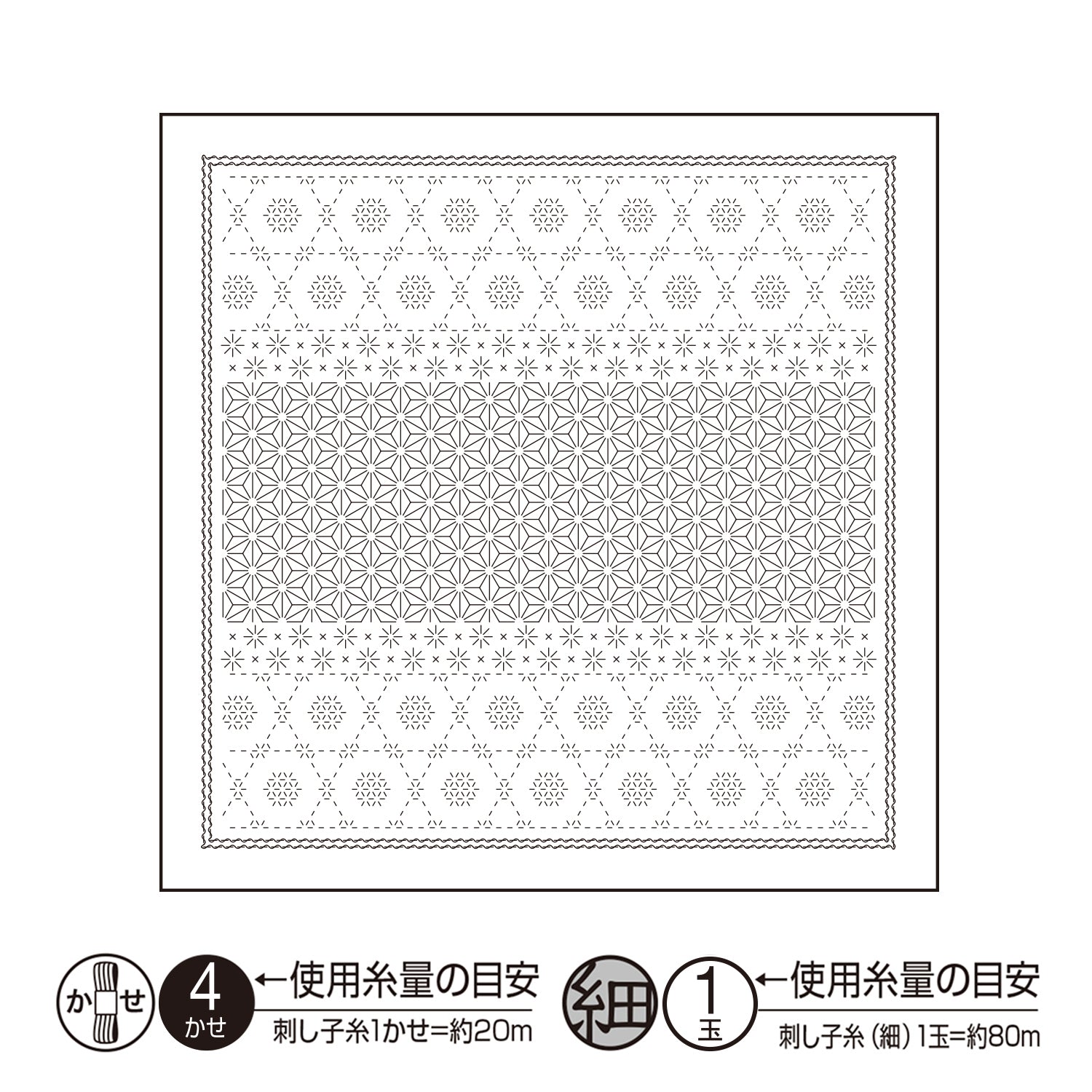 花ふきんH-1110 Snow crystal（スノークリスタル）（白）