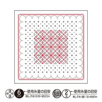 Sashiko sampler H-1114 Kinmokusei (White)