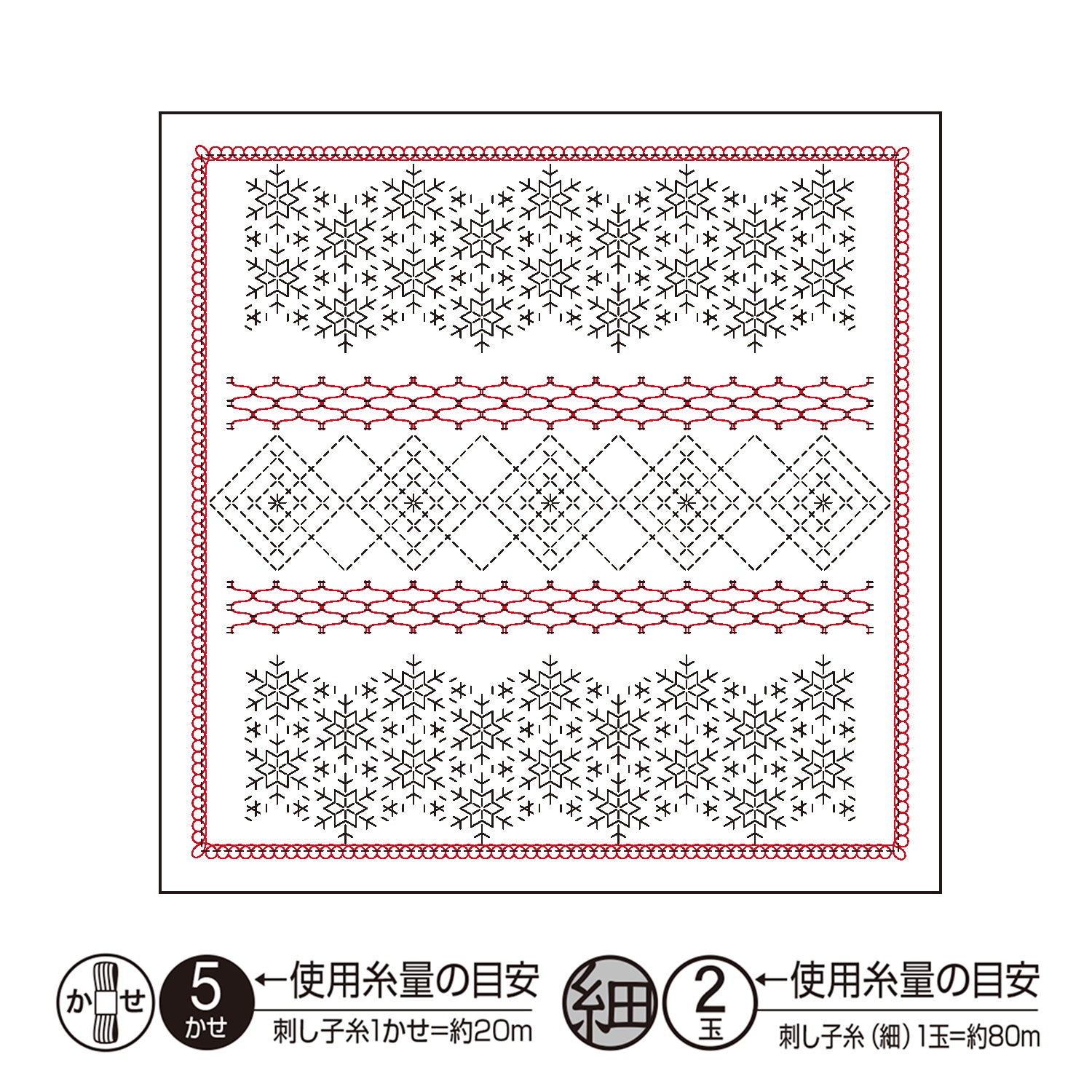 花ふきんH-1115 Snowflake(スノーフレーク)（白）