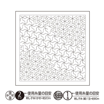 花ふきんH-1133 六つ手つなぎ(Mutsutetsunagi)（白）
