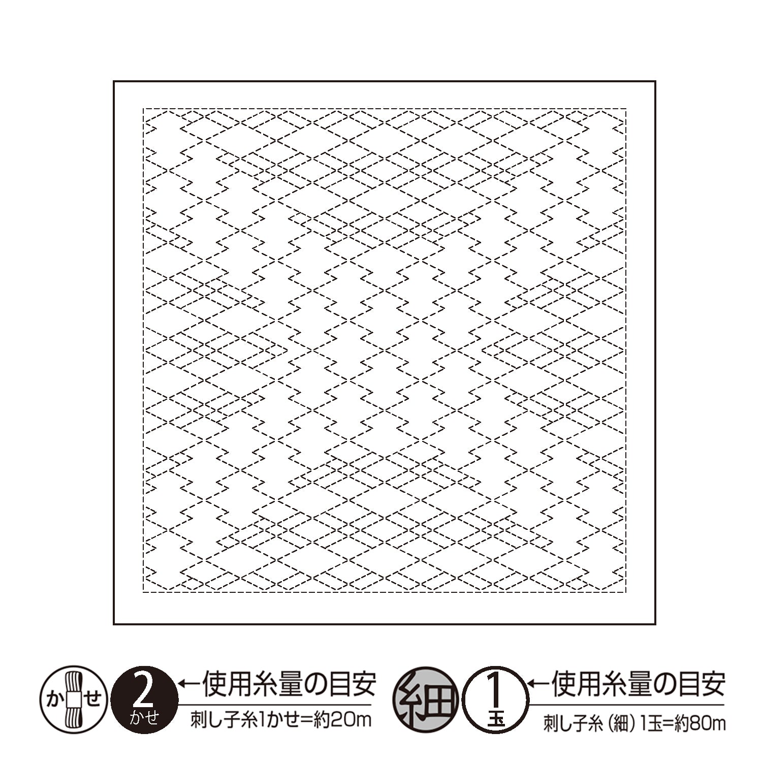 花ふきんH-1135 松皮菱(Matsukawabishi)（白）