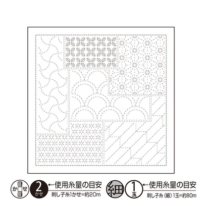 Sashiko Sampler H-1145 Chiyogami (White)
