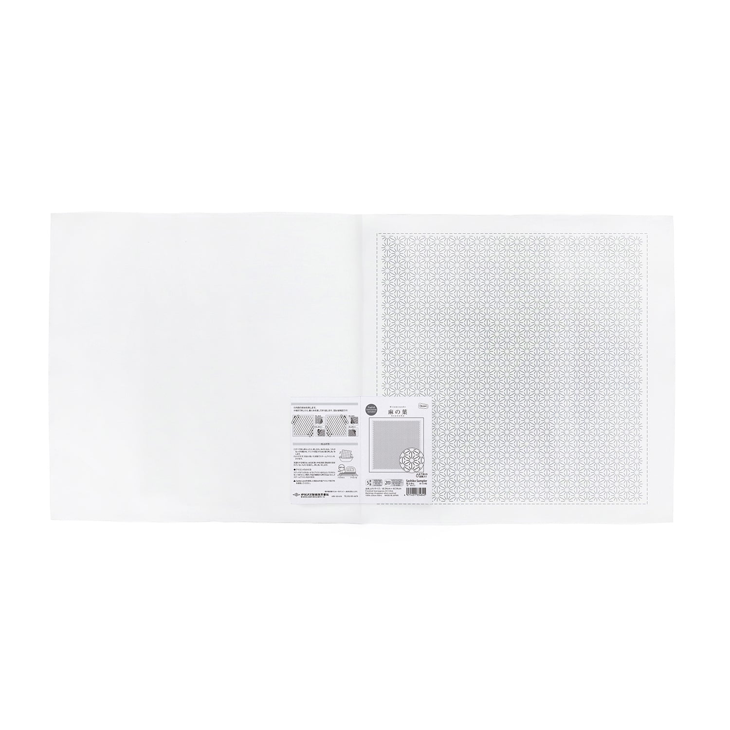 Sashiko Sampler H-1146 Asanoha (White)