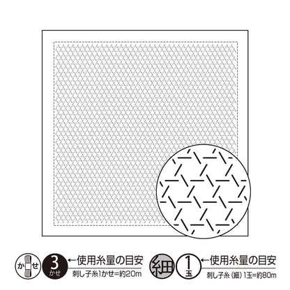花ふきんH-1147 籠目（白）