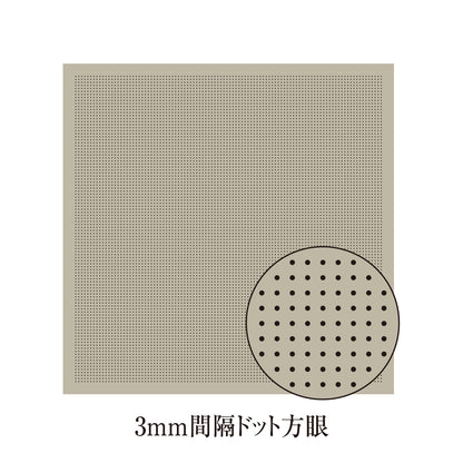花ふきんH-12106 一目刺し用ガイド付きさらしもめん 3mm間隔ドット方眼（Sage）