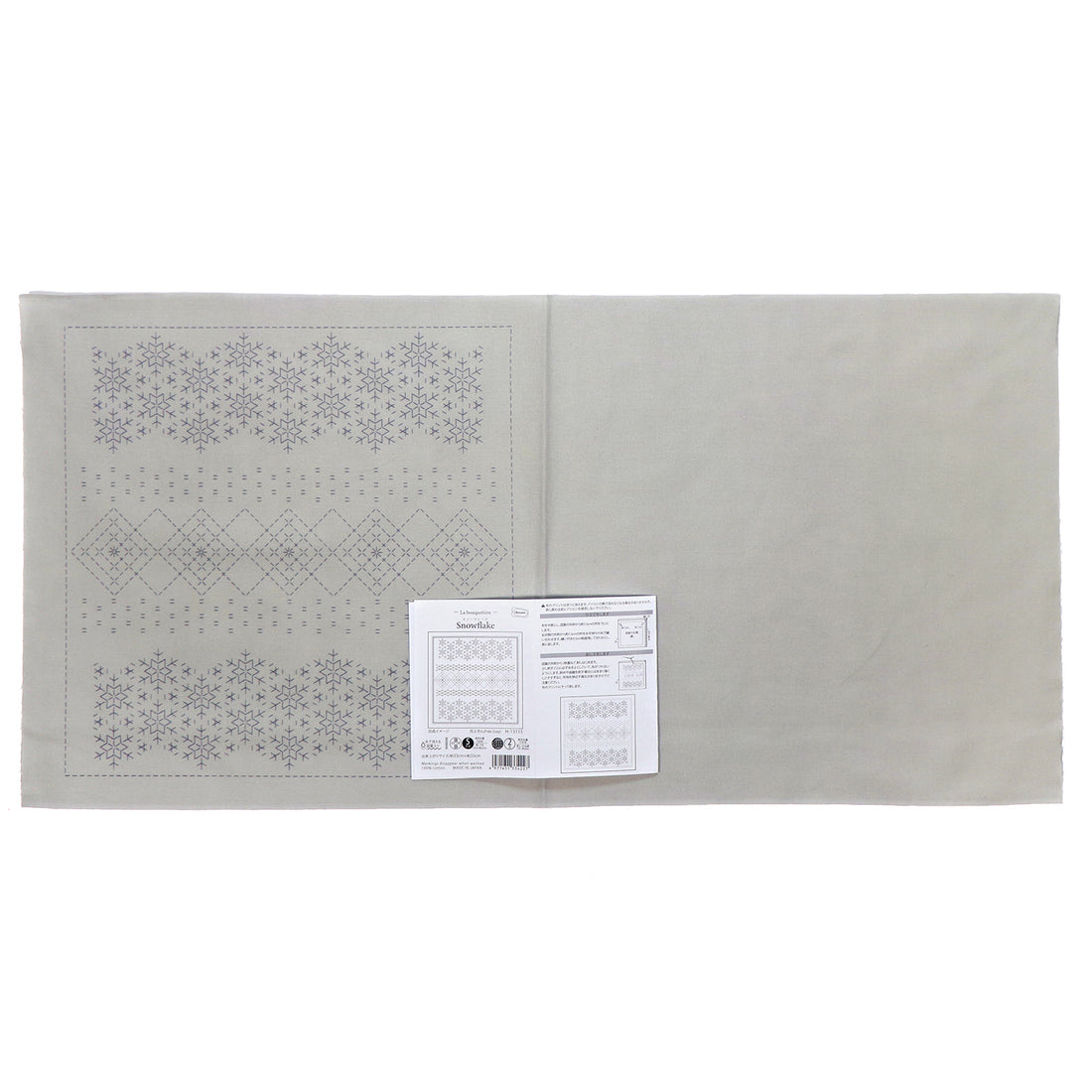 花ふきんH-13115 Snowflake(スノーフレーク)（Pale Gray）