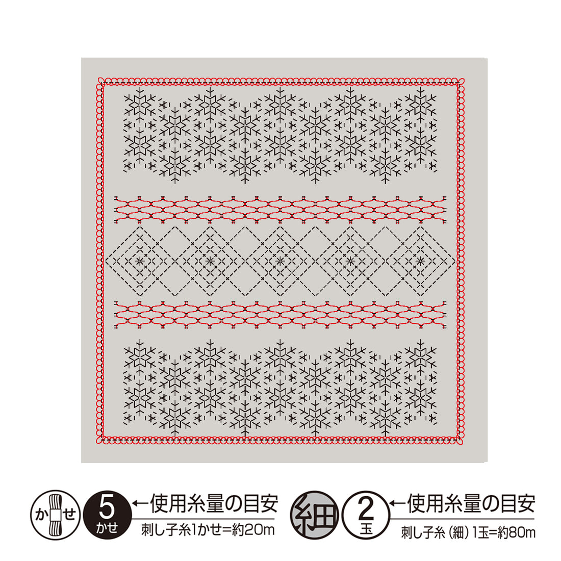 花ふきんH-13115 Snowflake(スノーフレーク)（Pale Gray）