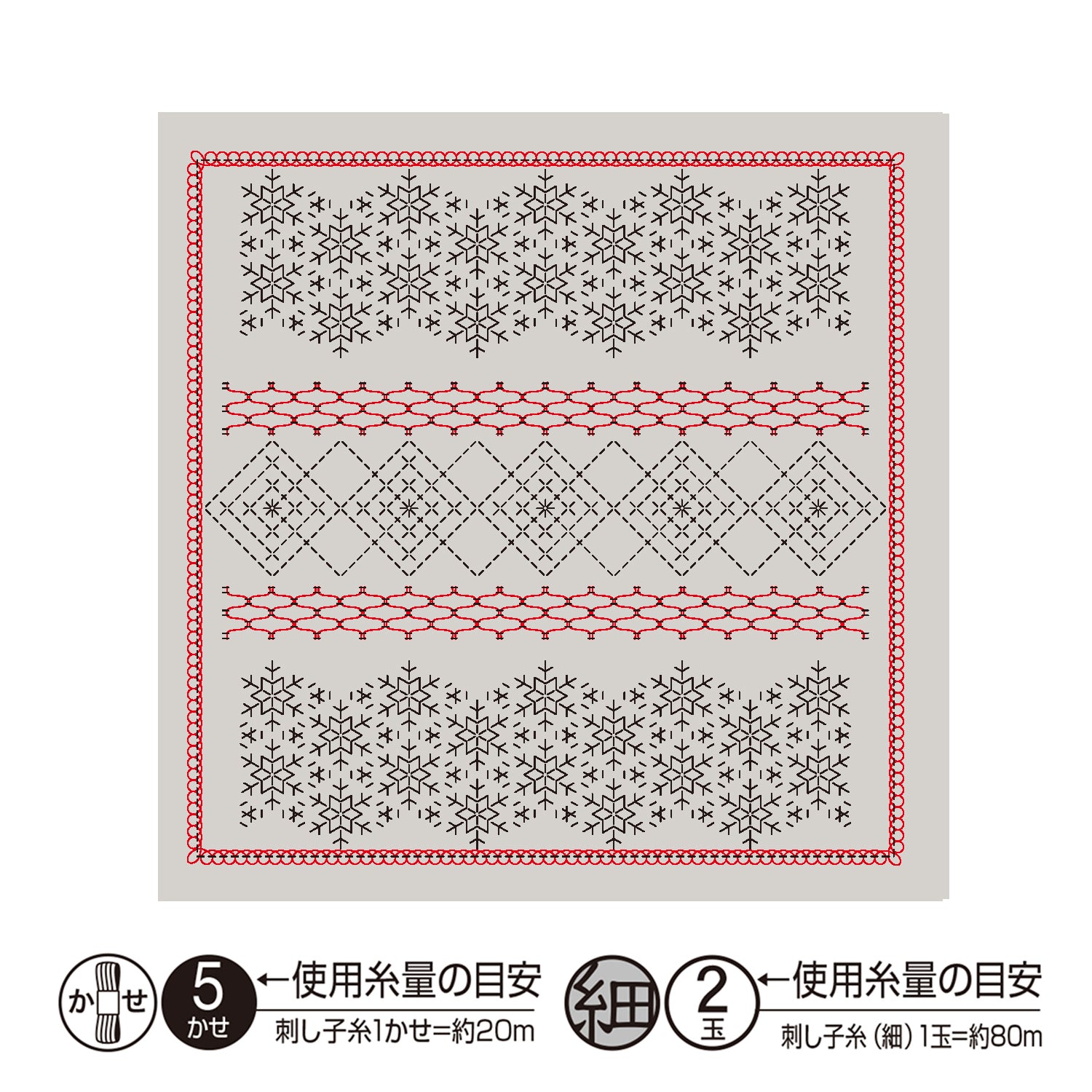 花ふきんH-13115 Snowflake(スノーフレーク)（Pale Gray）