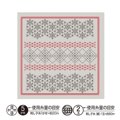 花ふきんH-13115 Snowflake(スノーフレーク)（Pale Gray）