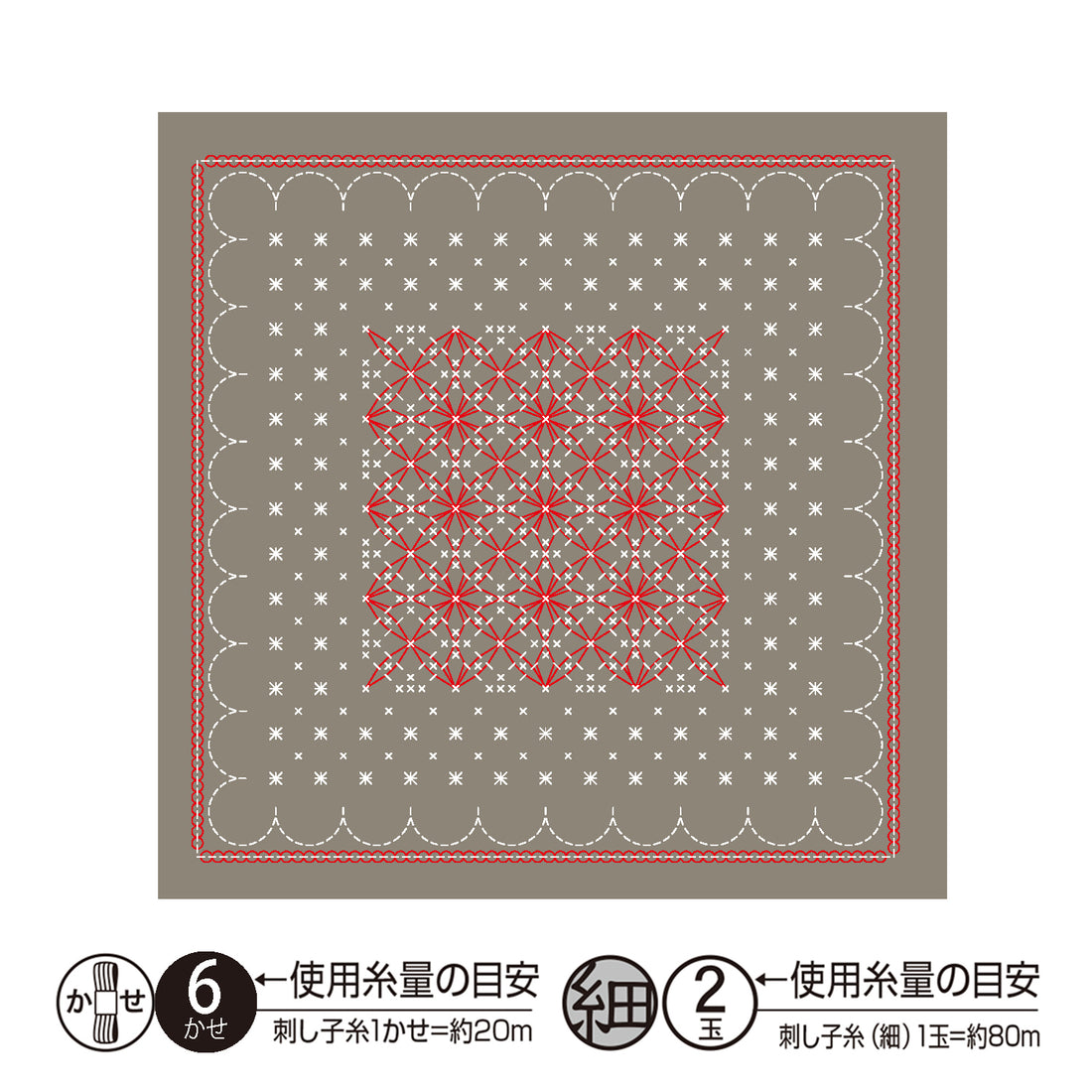 花ふきんH-15114 Kinmokusei(キンモクセイ)（Taupe）