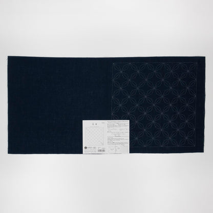 Sashiko Sampler H-2014 Hana-bishi (Indigo)
