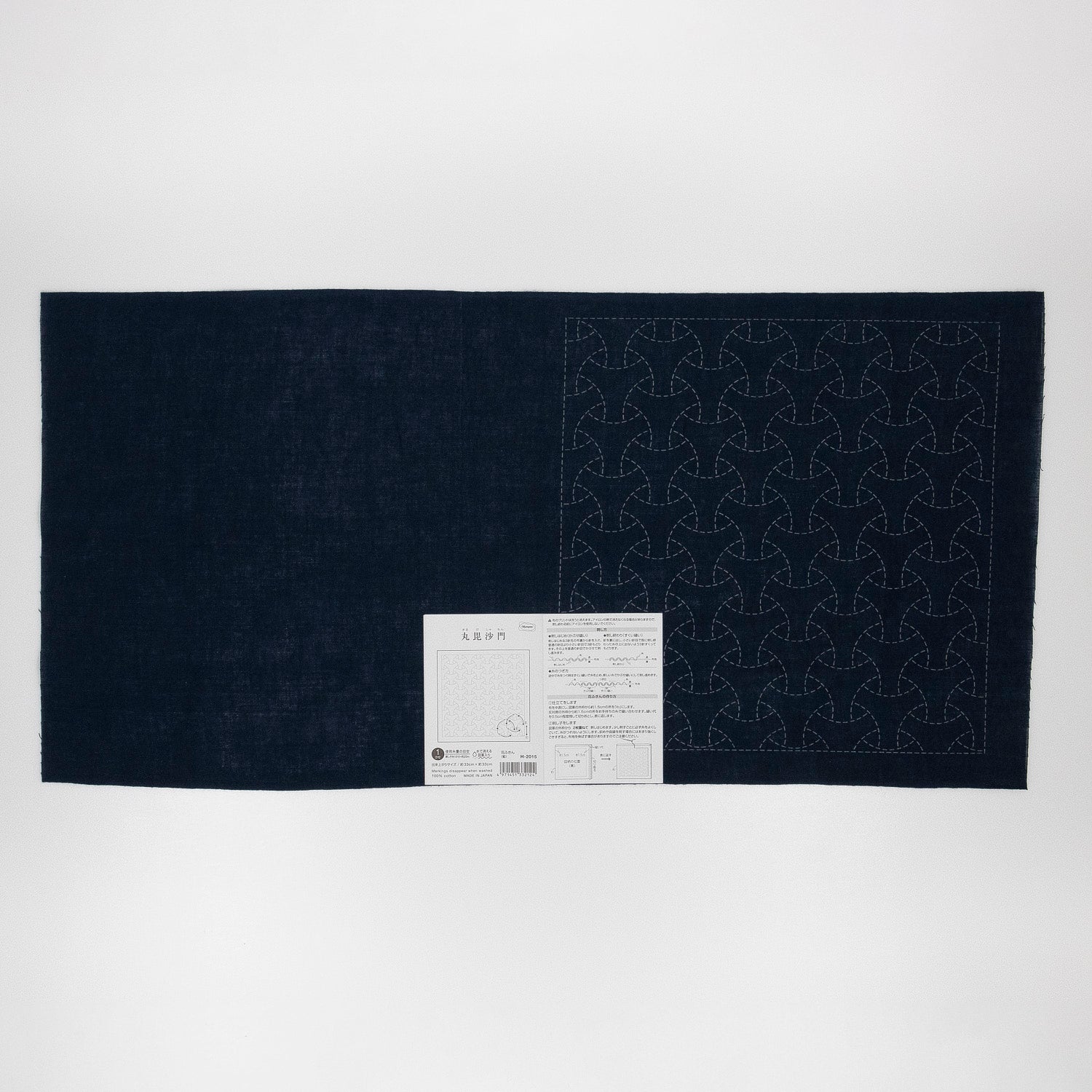 Sashiko Sampler H-2015 Maru Bishamon (indigo)