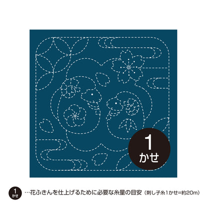 花ふきんH-2018 未と七宝つなぎ（藍）