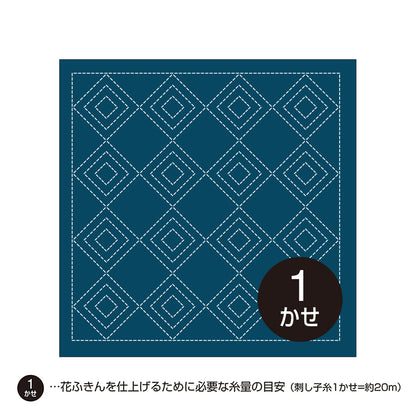 Sashiko Sampler H-2036 Tate-Mimasu (Indigo)