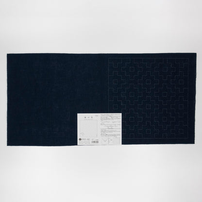 Sashiko Sampler H-2039 Kaki-no-hana (Indigo)