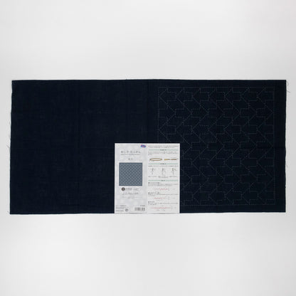 Sashiko Sampler H-2058 Arrow (indigo)