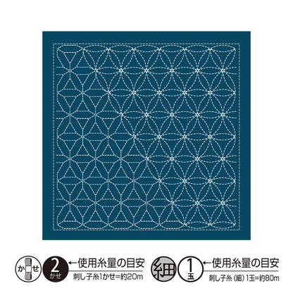 Sashiko Sampler H-2120 Hanaguruma (Indigo)