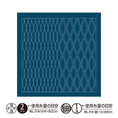 Sashiko Sampler H-2121 Tatewaku (indigo)