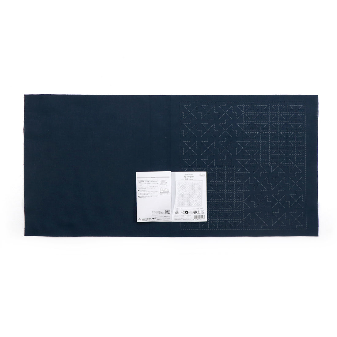 Sashiko Sampler H-2122 Yamaji (indigo)