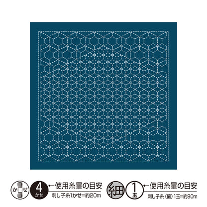 Sashiko Sampler H-2123 Ararekikko (indigo)