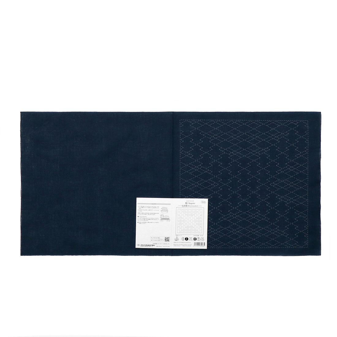 Sashiko Sampler H-2135 Matsukawa-bishi (indigo)