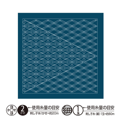 花ふきんH-2137 襷(Tasuki)（藍）