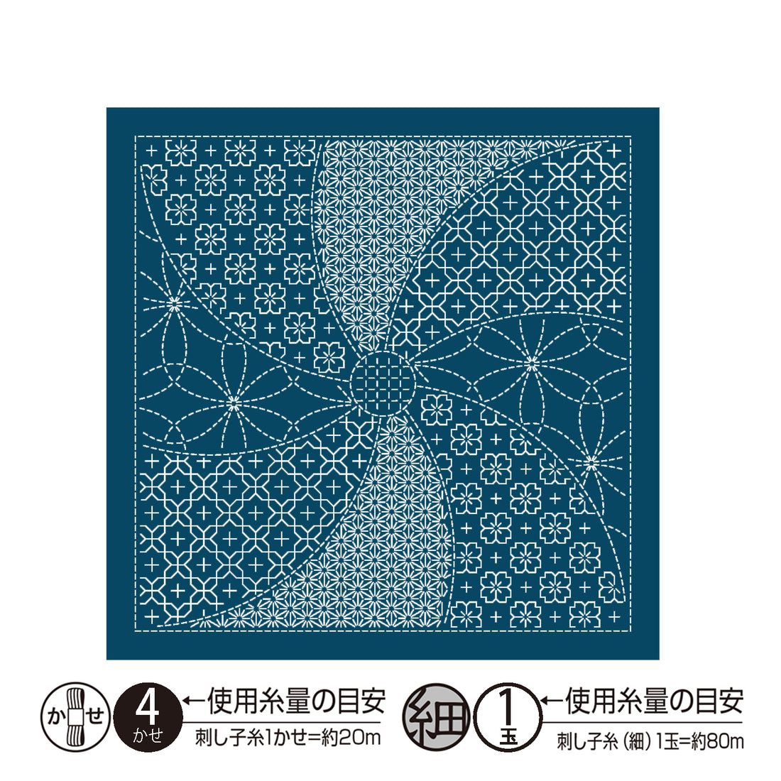 Sashiko Sampler H-2144 Hana Temarii (indigo)