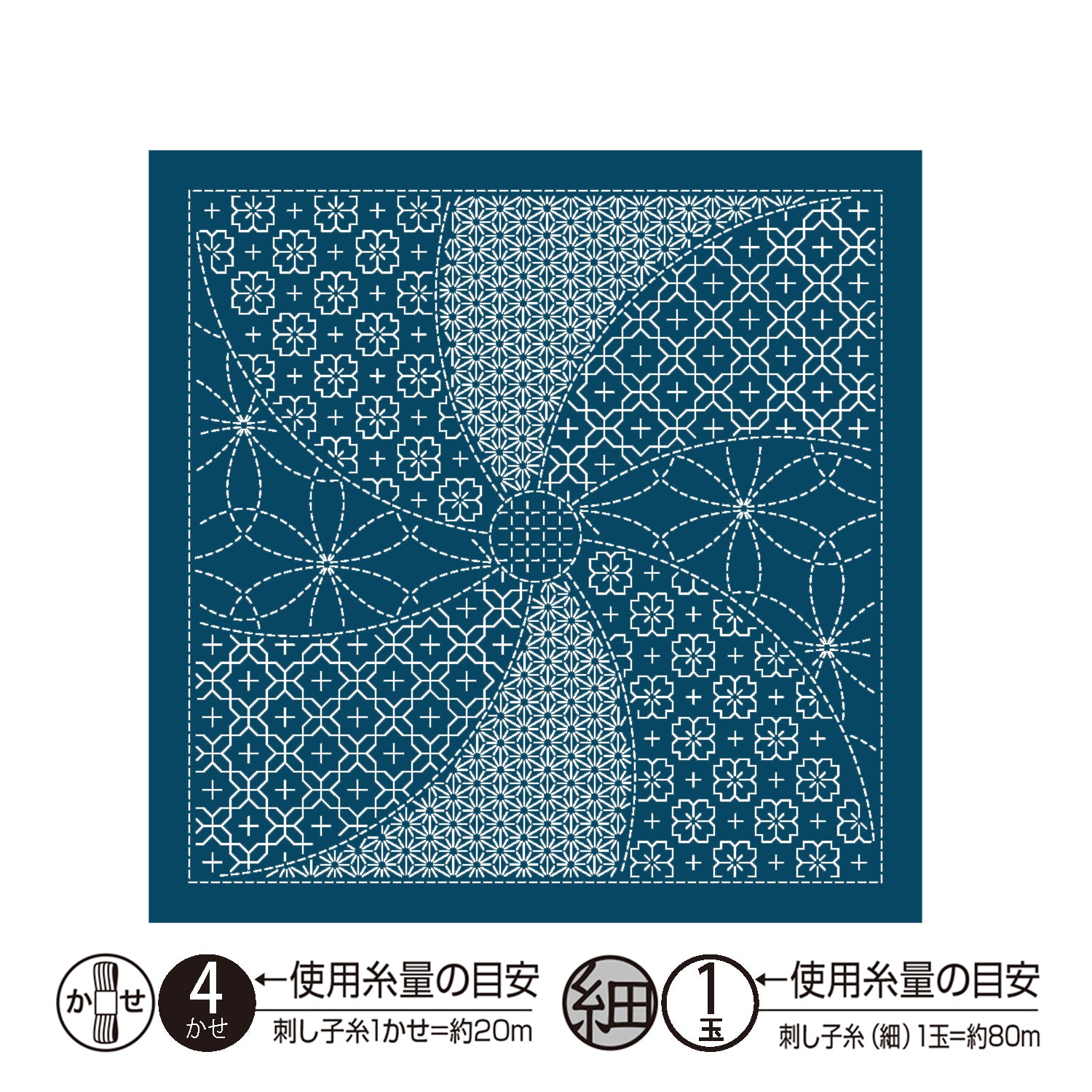 Sashiko Sampler H-2144 Hana Temarii (indigo)