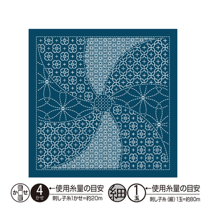 Sashiko Sampler H-2144 Hana Temarii (indigo)