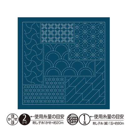 Sashiko Sampler H-2145 Chiyogami (indigo)