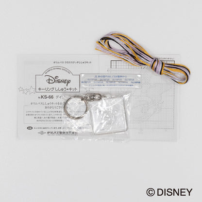 KS-66 Daisy Duck