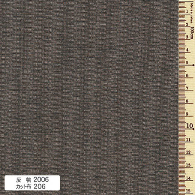 Antique tsumugi cloth