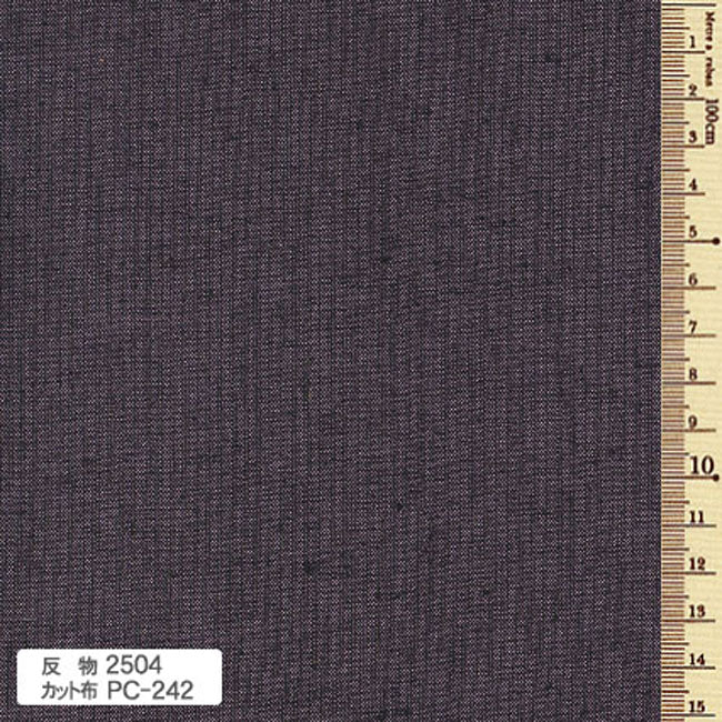 Antique tsumugi cloth