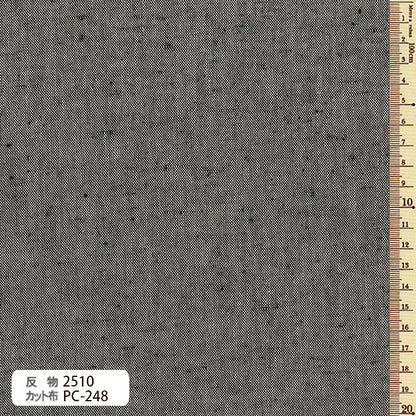 古布　紬　カット布