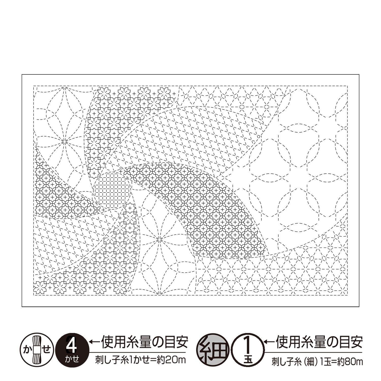 ランチョンマットL-1010 花毬（白）