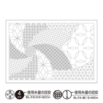 ランチョンマットL-1010 花毬（白）