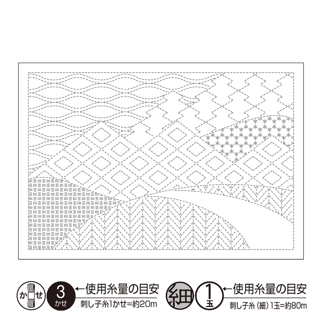 Placemat L-1011 MountainRange (White)