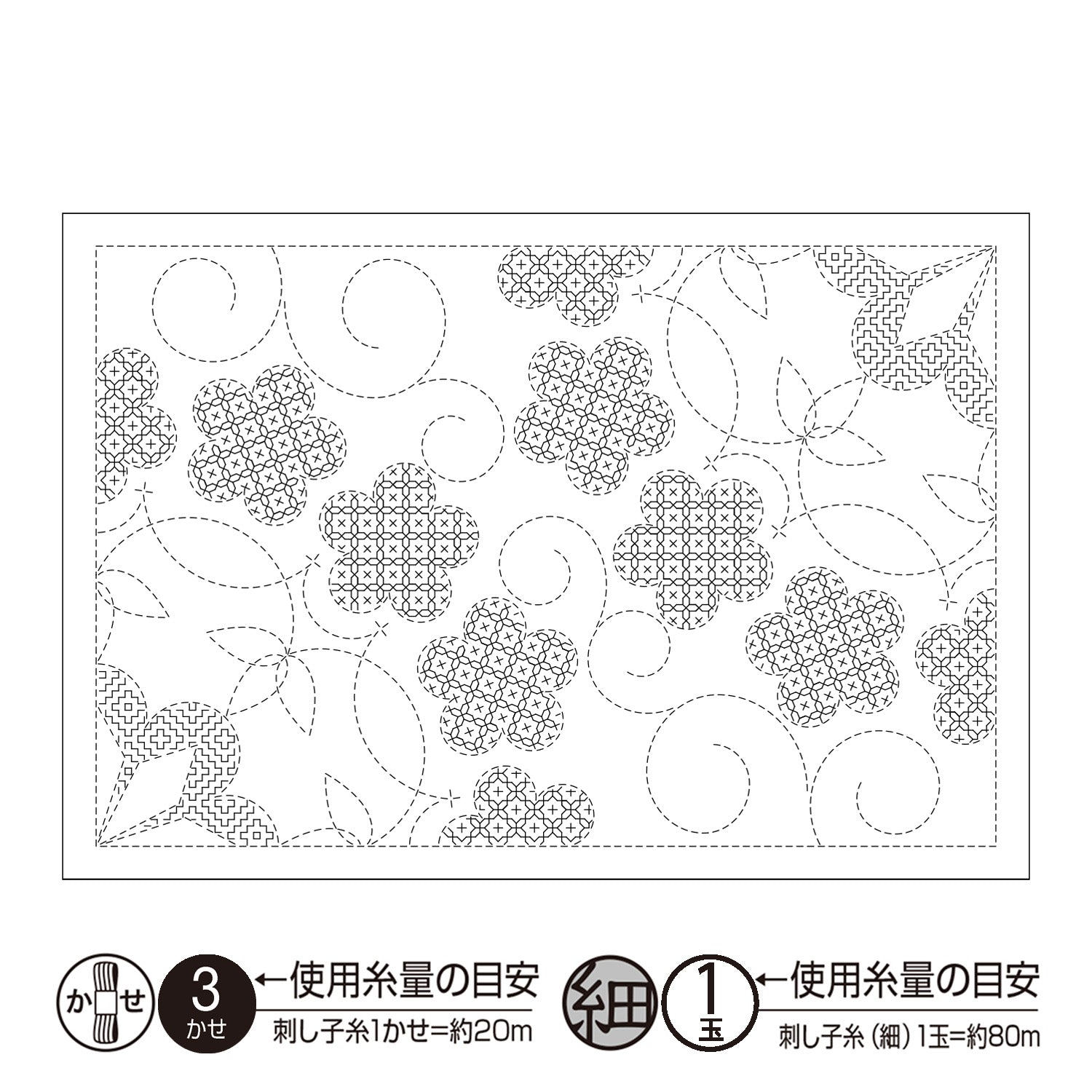 ランチョンマットL-1012 松竹梅（白）