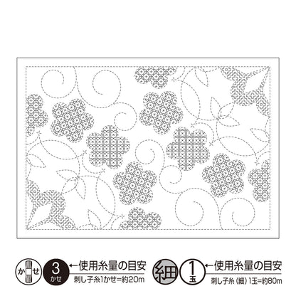 ランチョンマットL-1012 松竹梅（白）