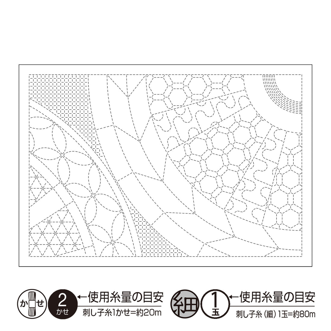 Placemat L-1014 Wheel (White)