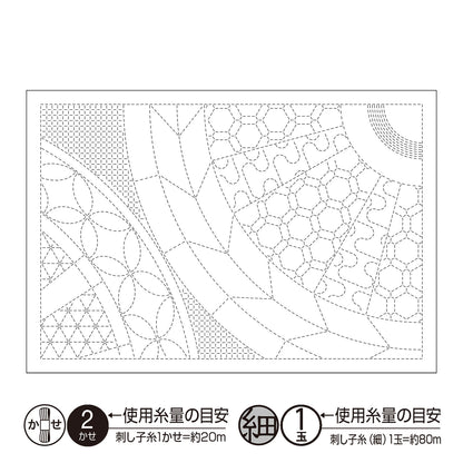 ランチョンマットL-1014 車輪（白）