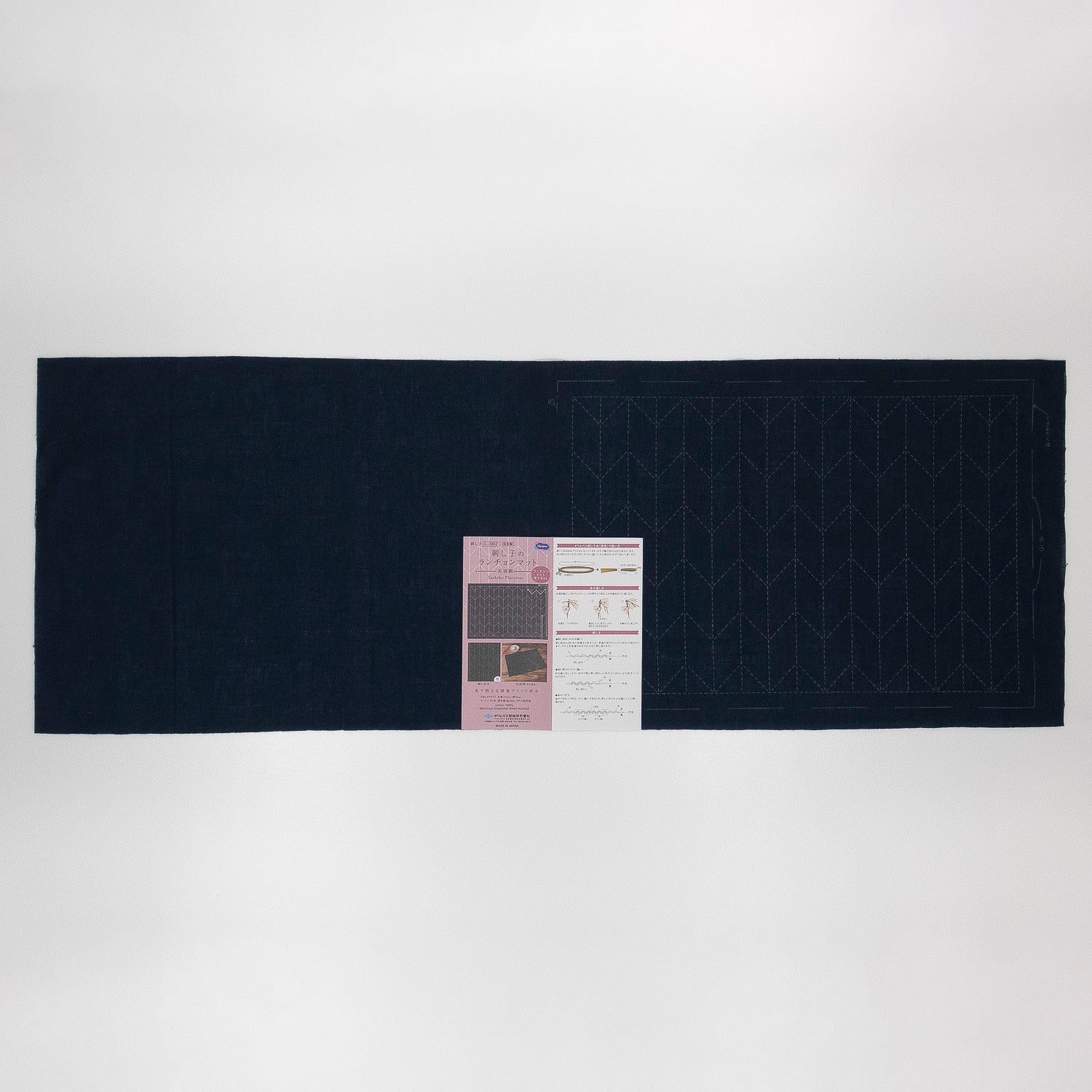 Placemat L-2002 Yabane（Arrow feather） (indigo)
