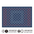 Sashiko