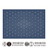 Sashiko