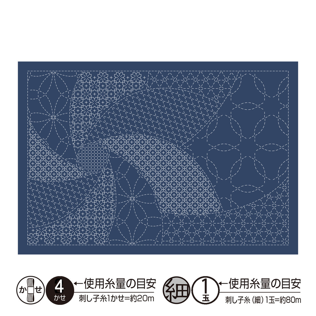 ランチョンマットL-2010 花毬（藍）