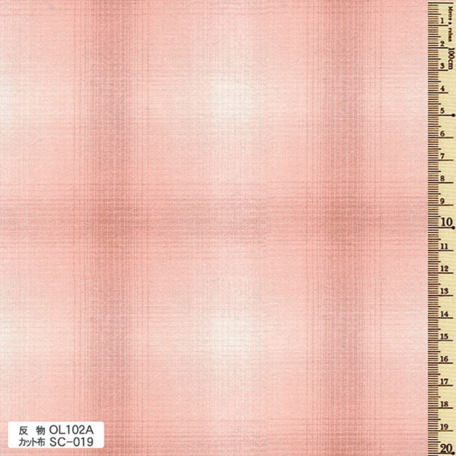 sakizomemomen　OL102　反物